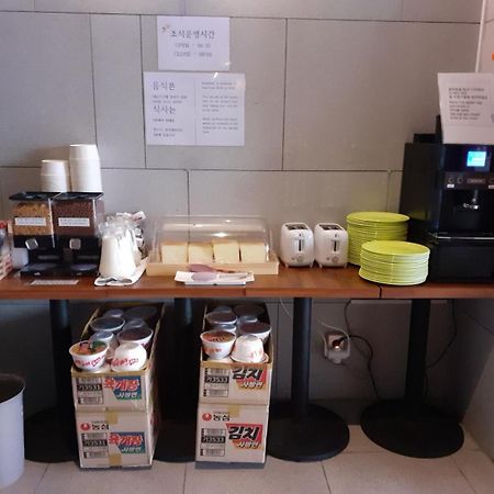 Brown Dot Hotel Ulsan Jangsaengpo Eksteriør bilde